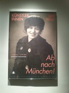 Ausstellungplakat "Ab nach München" © Susanne Wosnitzka